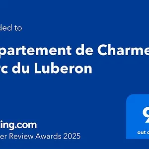 Appartement De Charme - Parc Du Luberon